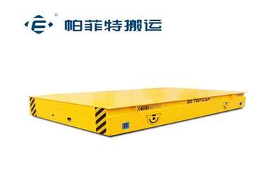 萬向輪無軌電動(dòng)平車