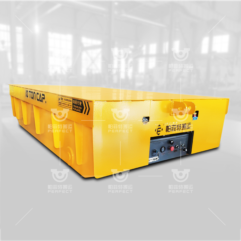 無(wú)軌平車(chē)