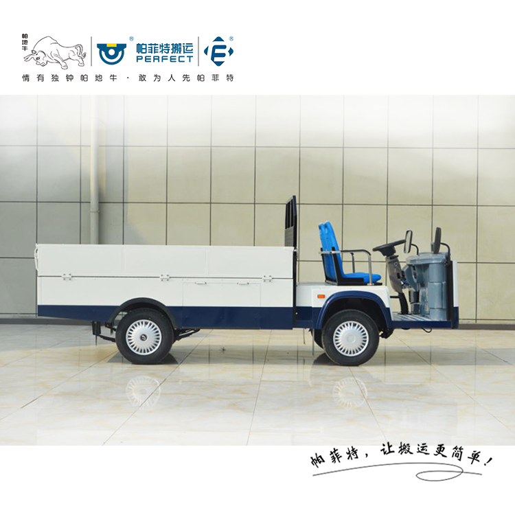 無軌電動平車報價